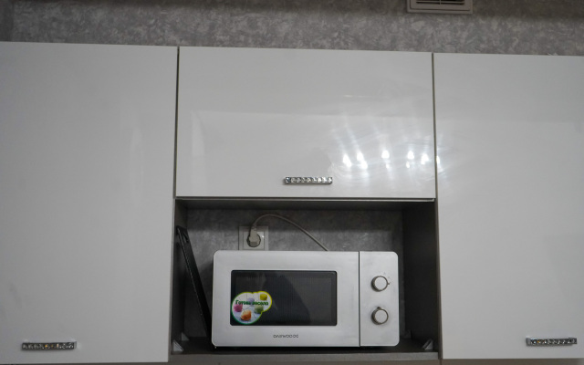 Апартаменты Diaday 38