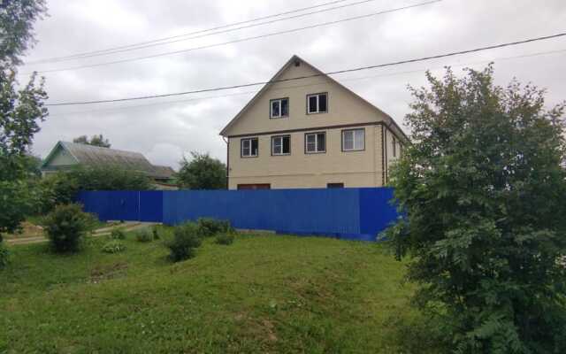 Гостевой Дом на Центральной