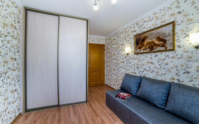 Novatorov 1 Apartments