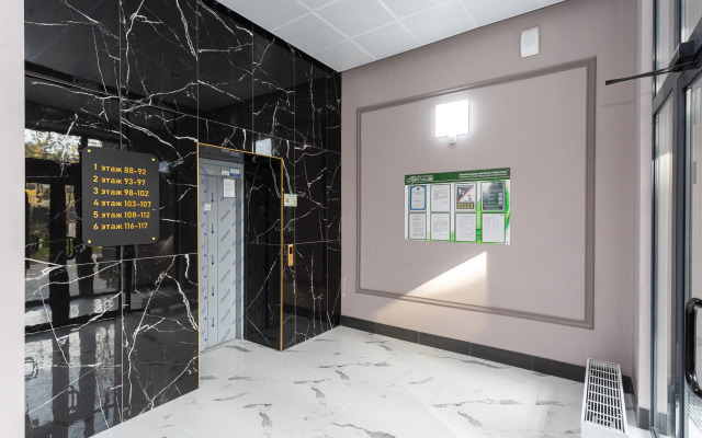 Klenovaya Apartments