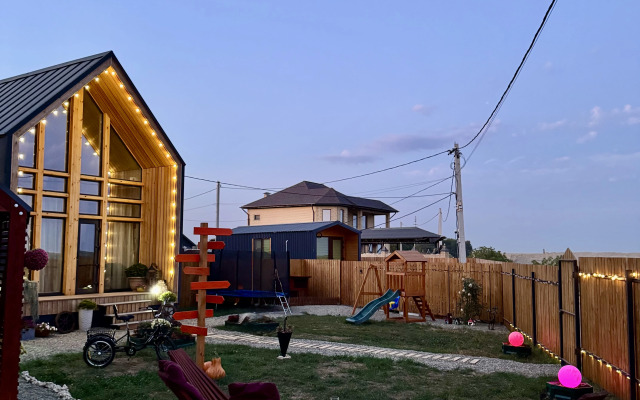 Гостевой дом Оберег