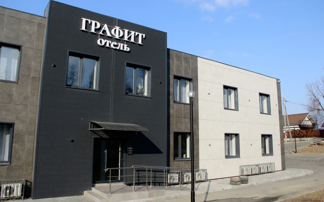 Мини-отель Графит