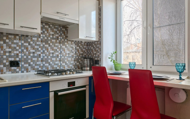 Uyutnaya Naprotiv Tsentralnogo Parka Flat