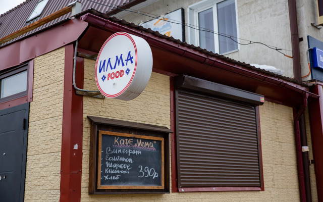 Ilma Mini Hotel