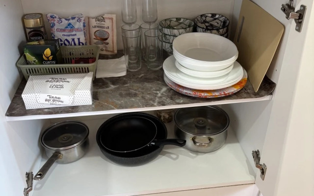 Квартира 1-комнатная Безмятежность