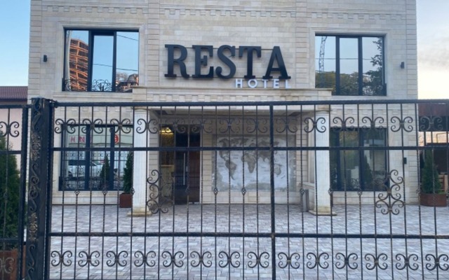 Гостевой дом Resta Hotel