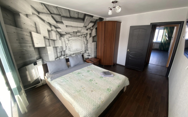 Квартира Двухкомнатные апартаменты в центре