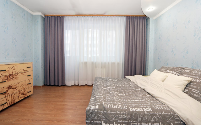 V Shelekhove 6 Flat