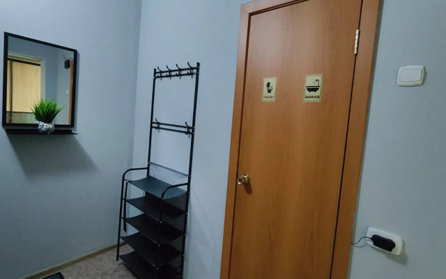 Квартира Уютная однокомнатная квартира