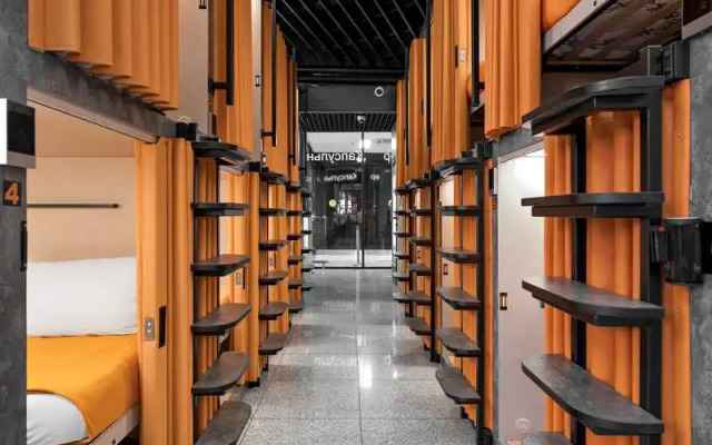 Хостел GettSleep SVO терминал B зона вылета