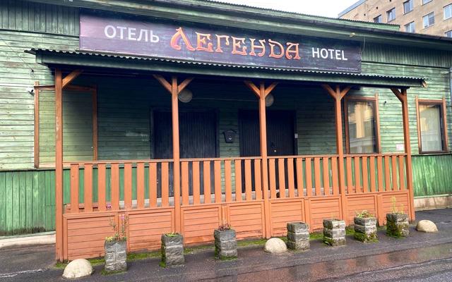 Legenda Hotel