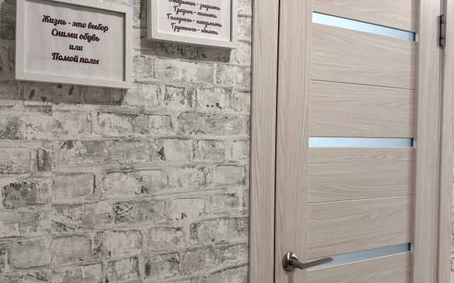 Uyutnaya Studiya v Natsionalnom Parke Flat