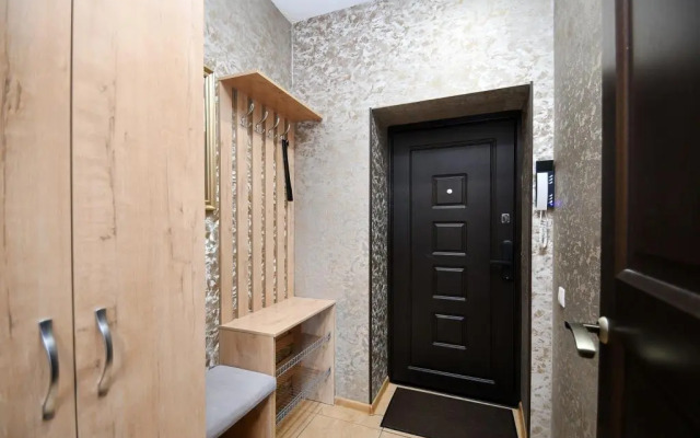 Апартаменты с Сауной в Центре Города Парк Апар