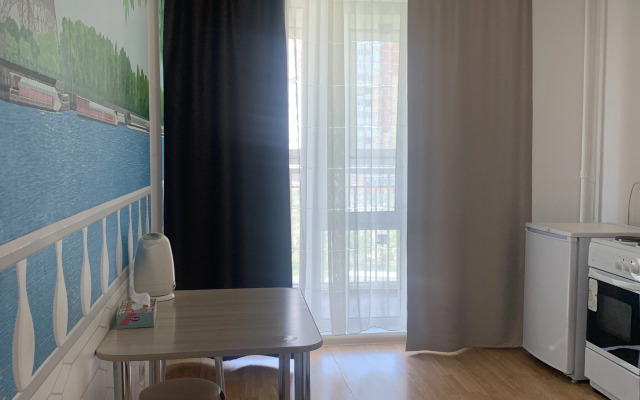 Prekrasnaya Vozle Kristalla Ryadom S Centrom Flat