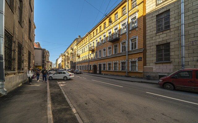 Na Yablochkova Apartments