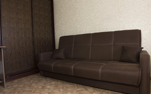 Kvartira Dlya Pyry Ili Komandirovki Apartment 52 Flat