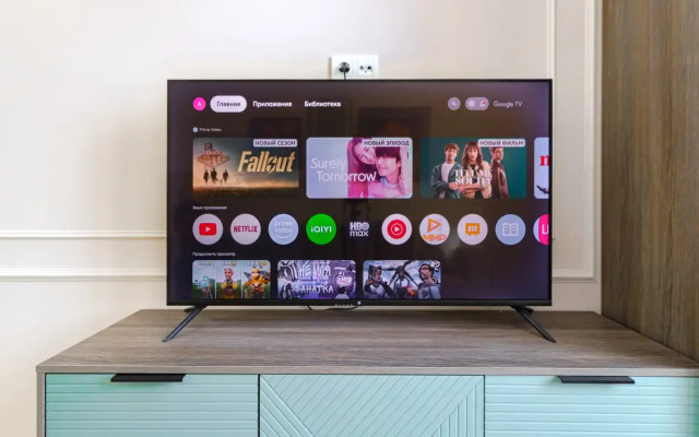 Апартаменты Blueberry