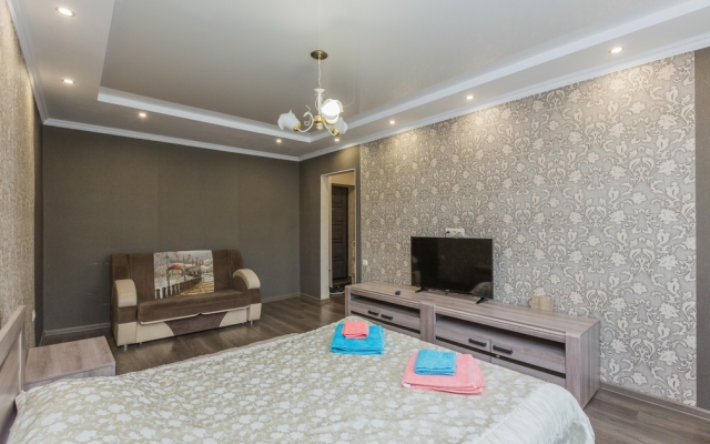 Karla Marksa Apartments