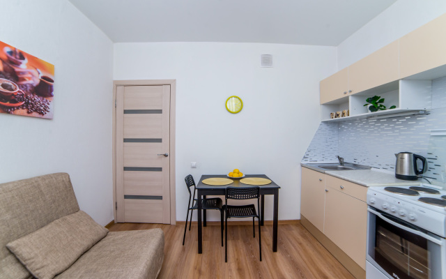 Апартаменты На Мичурина 132