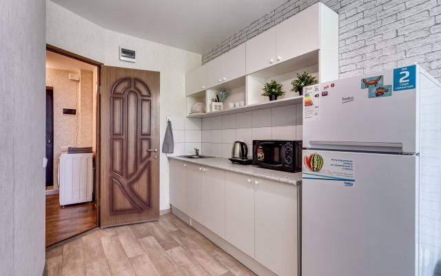 Odnushka S Myatnym Namekom Apartments