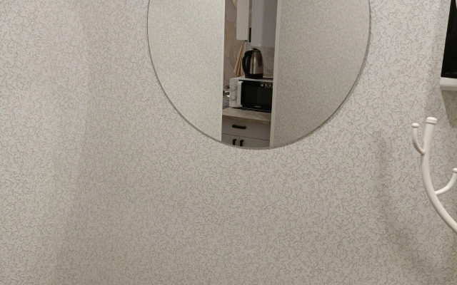 Квартира Уютная студия