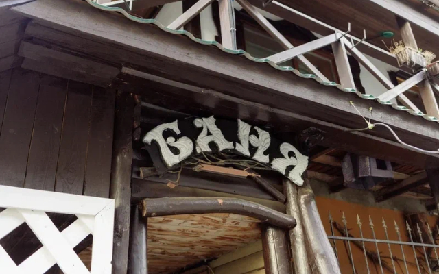 Отель Соколиное Гнездо