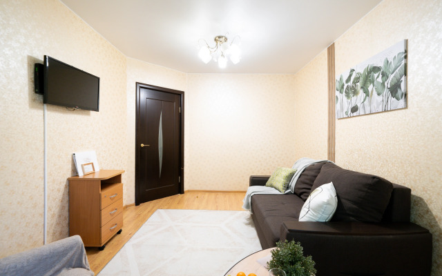 Natali 2-room U Metro Chertanovskaya Apartments