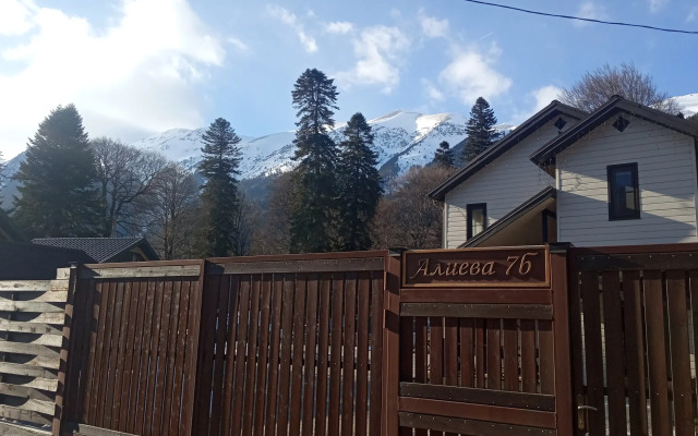 Silagor Guest House