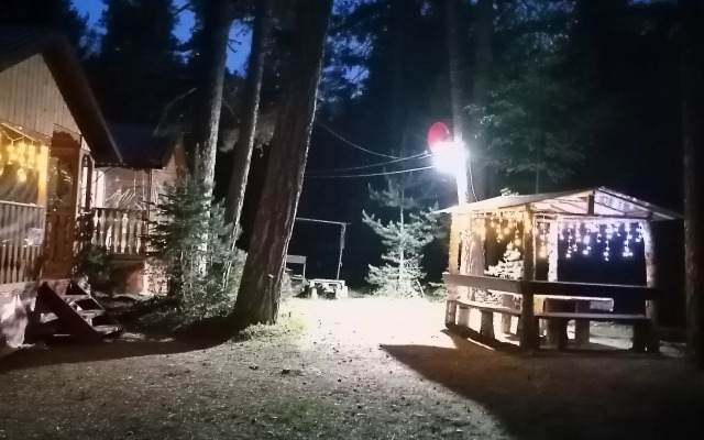 Шале Лес хрустальной песни