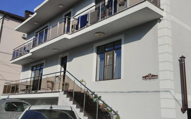 Sara Guest house