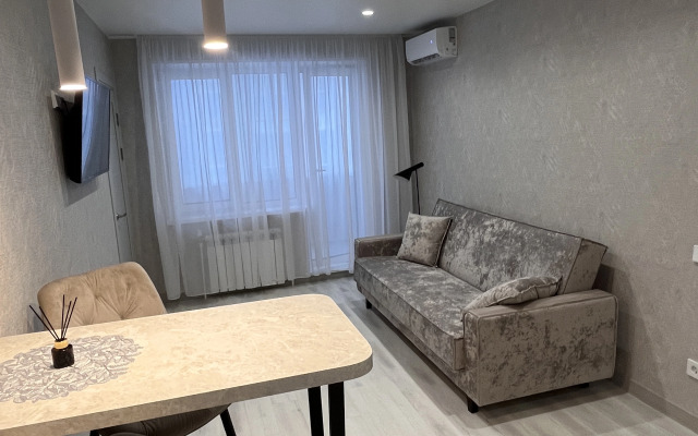 Cosyhouse Lesnoy Kvartal Flat