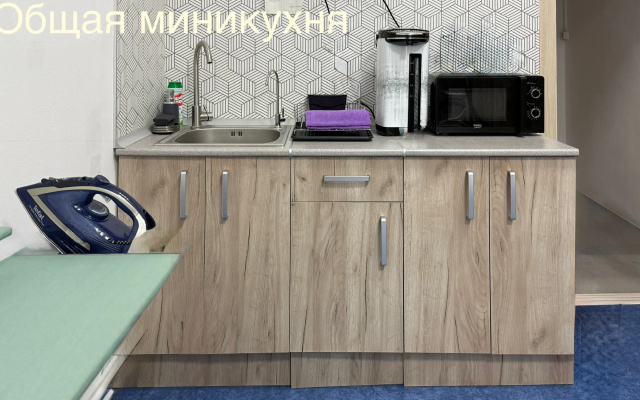 Апартаменты номер 1