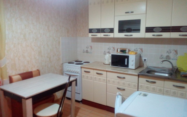 Orlovskaya 4 Apartments