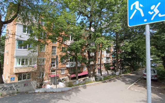 Chistaya I Uyutnaya Nedaleko Ot Tsentra Flat