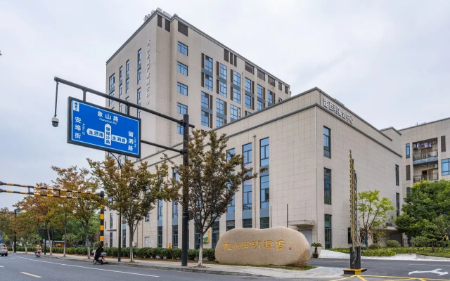 Hangzhou West Pearl Hotel – Exterior – Hangzhou