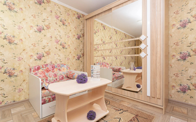 Квартира Апарт Трофи у Верховного озера