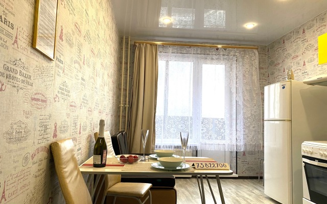 Апартаменты Lucky time на Чехова