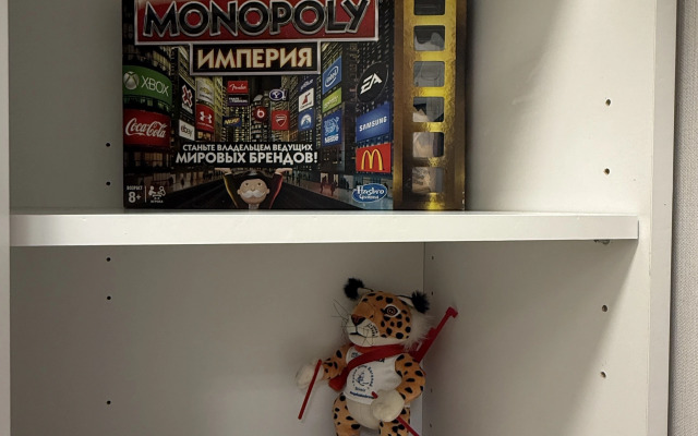 Квартира Уютная квартира в самом сердце Южно-Сахалинска