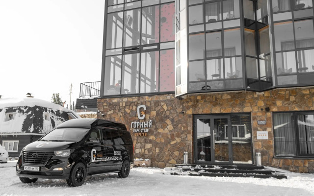 Парк Отель Горный