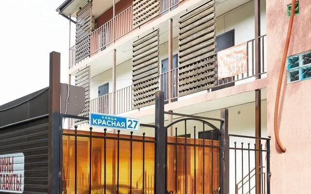 Na Krasnoy 27 Flat