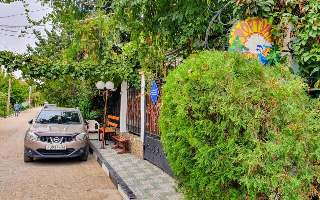 Fortuna Guest House