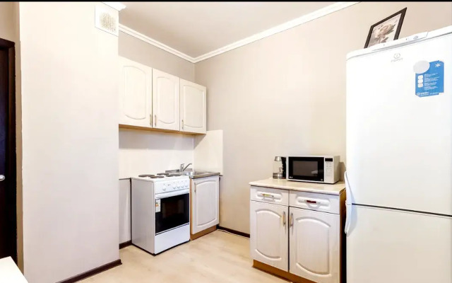 Butovo Starobittsevskaya 15 Flat