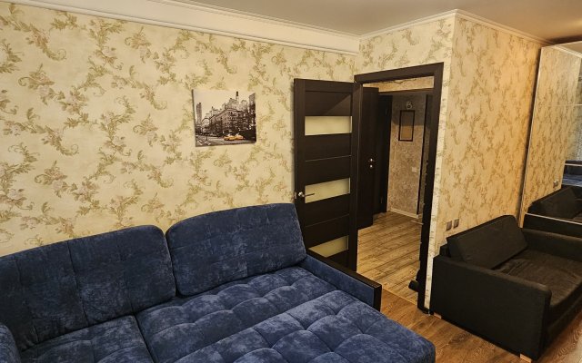 Odnokomnatnaya Kvartira Na Nauki 24 Apartments
