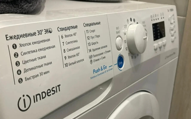 Квартира ЖК Легендарный квартал