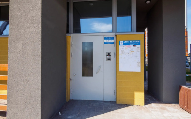 Uyutnaya v samom centre levogo berega Irtysha Flat