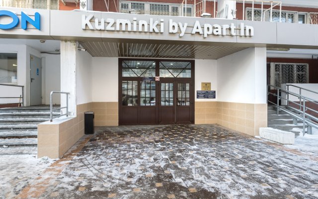 BestFlat24 Kuz'minki Apartments
