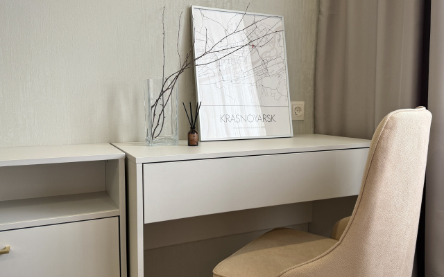 Apartamenty Ctudia Komfort na Partizana Zeleznaka