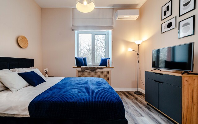 Uyutnaya Studiya Ryadom S Botanicheskom Sadom Apartments