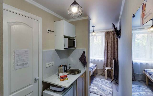 Your House na Prospekte Gagarina Apartments