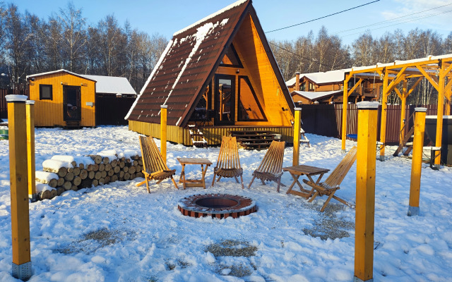 Частный Дом А-фрейм с банным чаном